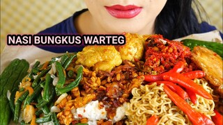 ASMR NASI BUNGKUS WARTEG | EATING SOUNDS