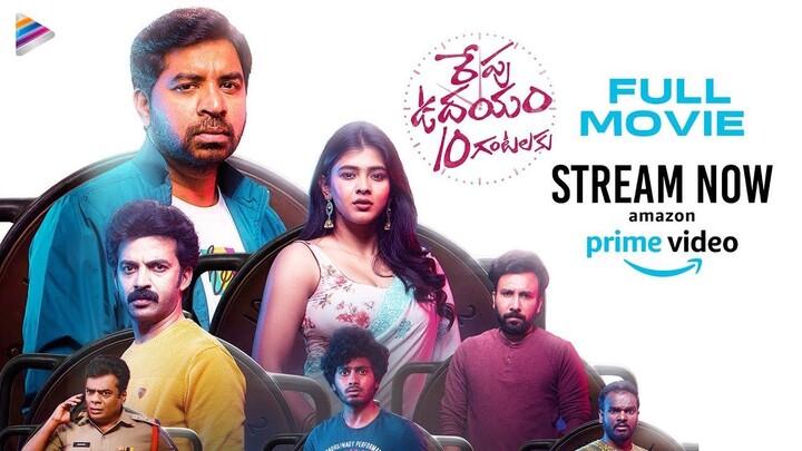 Repu Udayam 10 Gantalaku (2026) (Hindi + Telugu) Dual Audio UnCut South Movie HE