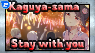 Kaguya-sama: Cinta Adalah Peperangan|[SEDIH]Aku ingin bersamamu untuk satu hari lagi_2