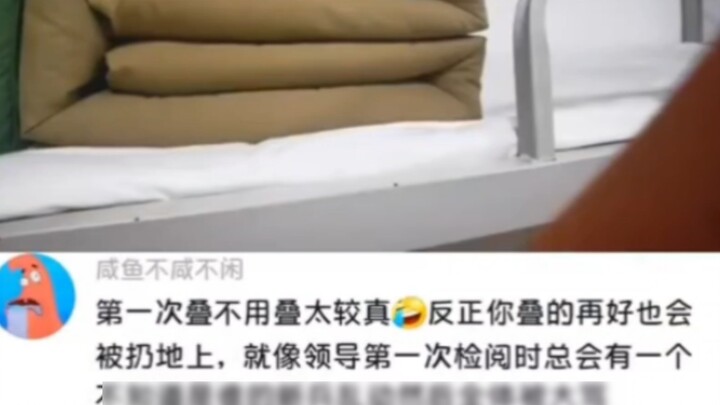 Học sinh 😭: Thầy giảng gọn gàng thế mà sao lại muốn nhấc lên? Thầy🤣: Chuyện bình thường thôi mà!