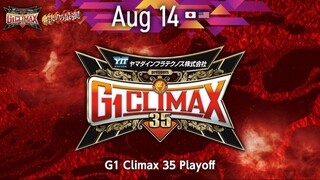 NJPW G1 Climax 35 (Day 17 - Playoff) - 14 August 2025