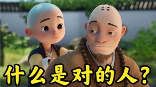 喜欢是生命，但合适才是灵魂