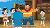 Doraemon - Pulau Harta Karun Instan (Sub Indo)