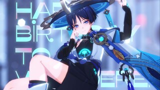 【2024流浪者生贺｜MMD】生日要当最帅气的猫猫！