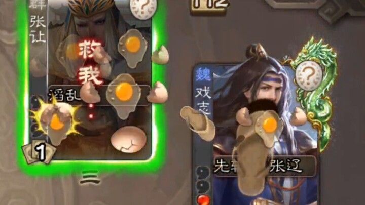 【ละครขำขัน】จางรั่ง: มือใหม่หัดขับ