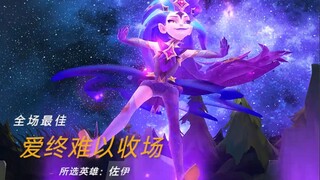 【英雄联盟】想到和这个人没有以后了，我还是偷偷难过了很久