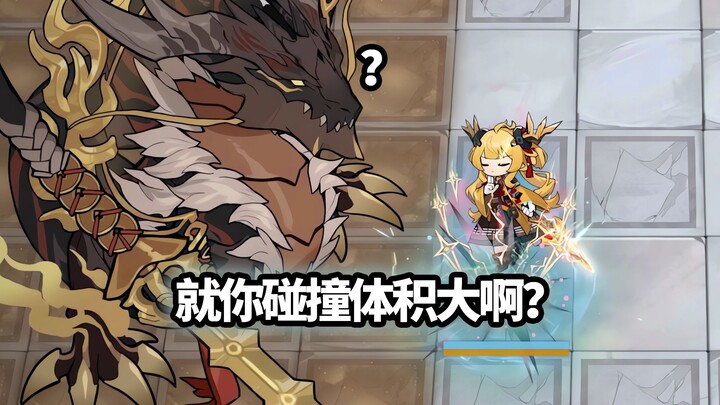 全地面六星干员 VS 岁相，司霆惊蛰首秀！【明日方舟】