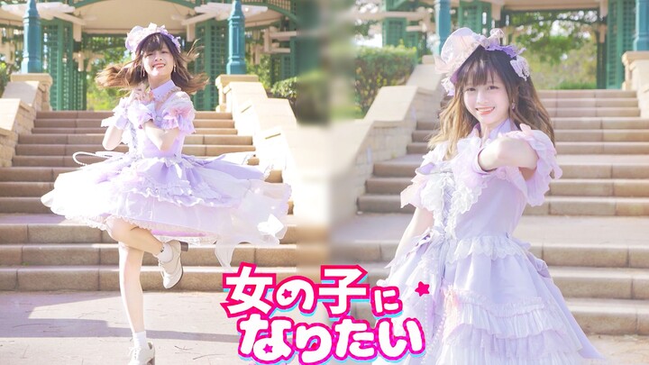 【Miyabi (雅)】I want to become a girl❤ Only now, I am also Cinderella【Birthday Work】