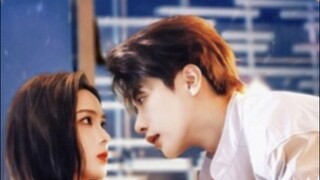 เกมรักเงา01