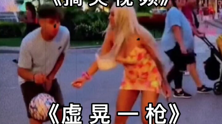 Mengelabui dia sebentar!