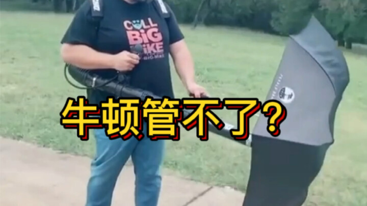 Can you take off by stepping on your right foot with your left? First, we need to determine whether 