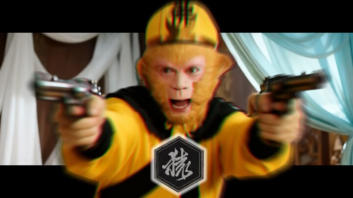 เจ็ดสิบสองพันธุ์แปลงกายยังแปลงไม่ได้เลย!