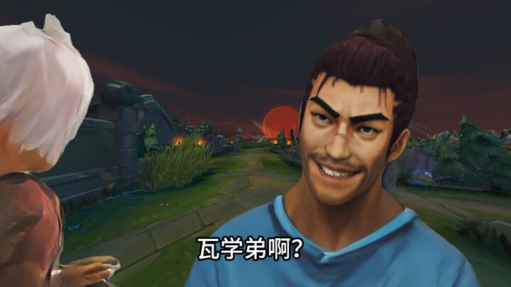 ไม่เห็นคุณออนไลน์มานานเลย หรือว่าจะย้ายไปเล่นเกมวาแล้วนะ?