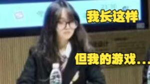 Tôi trông thế này, nhưng trò chơi tôi làm lại trông thế này...
