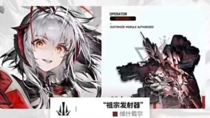 Trust me, don't draft Vishandel.