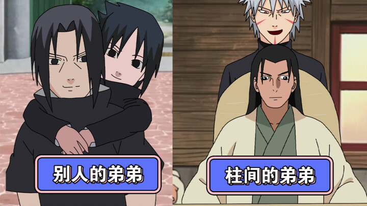 Other people's younger brother vs. Hashirama's younger brother: Izuna puts on a fierce yet filial di