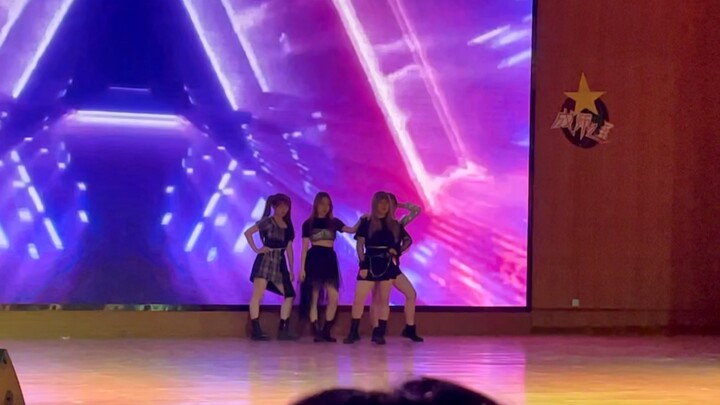 University students’ on-campus dance competition: a passionate Black Mamba cover of aespa—despite fe