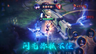 The gameplay of "Qinglian Lanling" is simple, showing the game in full swing! This is the charm of L