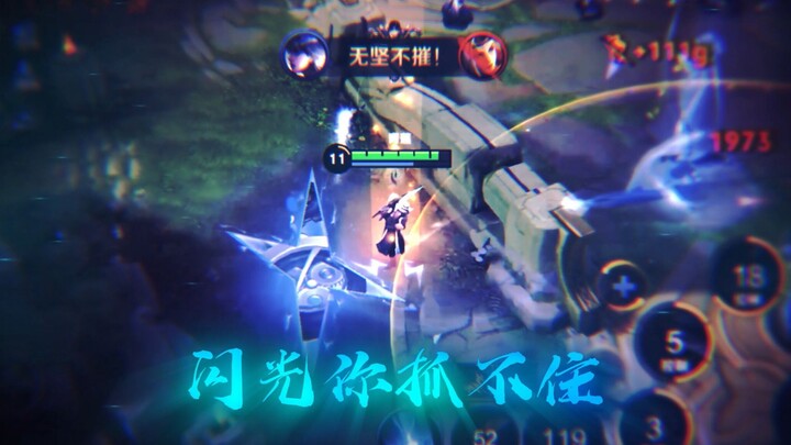 The gameplay of "Qinglian Lanling" is simple, showing the game in full swing! This is the charm of L