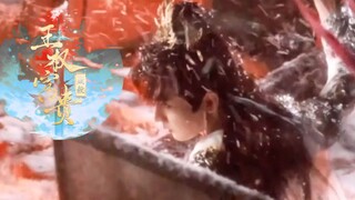 Quyền lực và sự giàu có của hoàng gia! Các vị thần đã giáng thế! ! Thật phấn khích! !