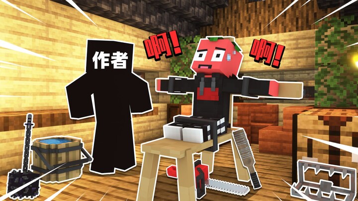 What are these so-called "Top 10 Tortures"???! ["Pitfall Summer Challenge"]