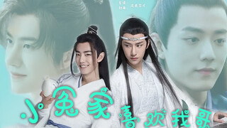 [忘羡|允墨|ABO] 小冤家喜欢我哥 10｜双青梅竹马｜不喜勿入｜勿上升真人