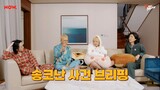 Real NOW - WINNER Episode 8 - WINNER VARIETY SHOW (ENG SUB)