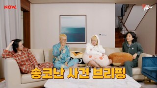 Real NOW - WINNER Episode 8 - WINNER VARIETY SHOW (ENG SUB)