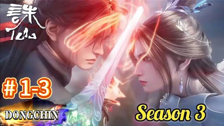 Jade Dynasty S3 Episode 1-3 DONGCHIN