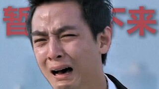 终于明白为什么儿歌三百首可以降魔了