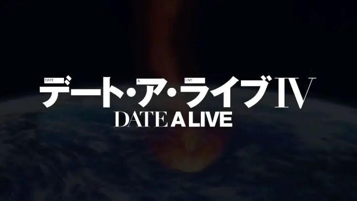 Date A Live IV Season 4 trailer