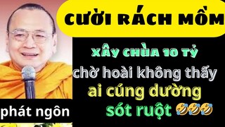 thảo đẹp trai khịa các xàm tăng cười chảy nước mắt