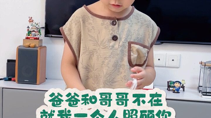 Cẩn thận hơi nóng