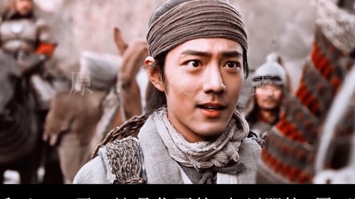Next article "Father, you are old" Jingxian/Chongxian/Strong and powerful/allXianxian/Narcissus