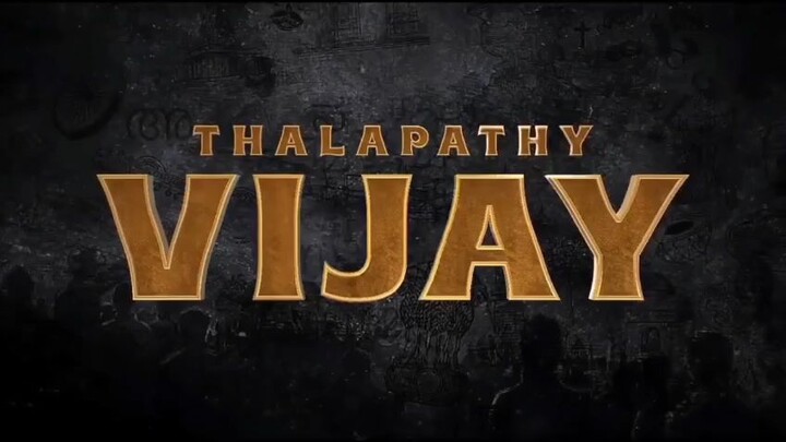 உன் பேரை கேட்டால் தடை உடைந்தே போகும்...🔥ஏப்ரல் 30 முதல்  உங்கள் PCA CineMaX இல்,  #ஜனநாயகன்...