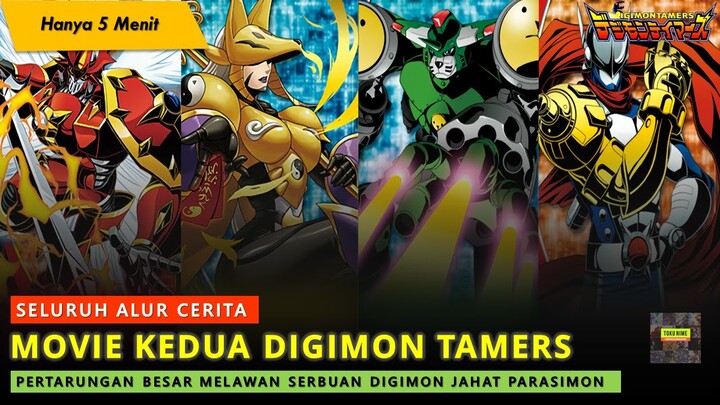 PERTARUNGAN BESAR MELAWAN SERBUAN PARASIMON - Alur Cerita Film Anime Digimon Tamers Movie Kedua