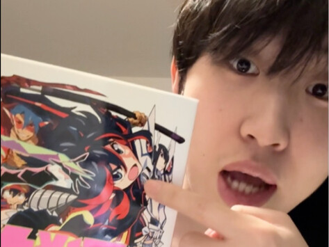 จะแสดงวิธีห่อปกหนังสือให้ทุกคนดู