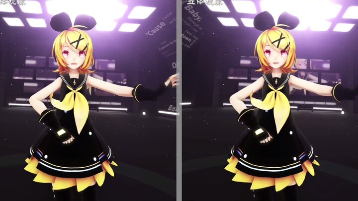 【裸眼3D/MMD】4K 镜音铃 Gimme x Gimme——立体感爆表那种哦