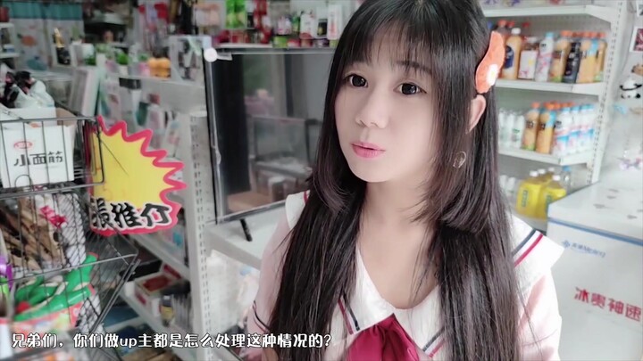 A fan who’s 1.95 meters tall traveled a long distance just to see me, and I was so scared my heart w