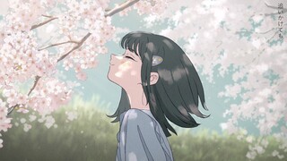 『你的名字。』『铃芽之旅』团队新作！藤原樱「初恋的气味」动画MV