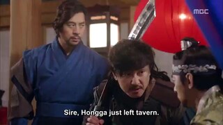 EMPRESS KI EPISODE 25