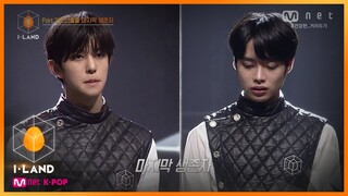 [ENG] [I-LAND/7회] '마지막 한자리' 행운의 여섯 번째 합격자 공개 200814 EP.7