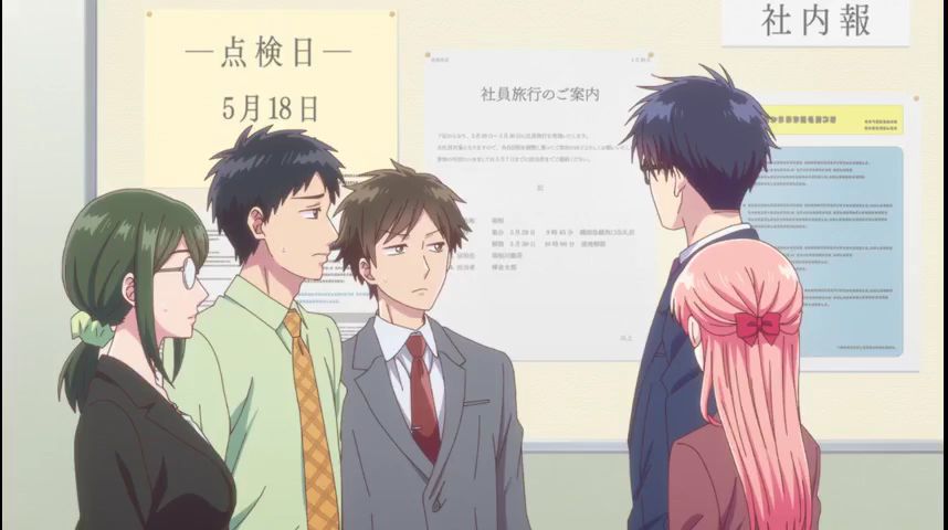 Wotakoi:Love is hard for Otaku OVA 3 - BiliBili