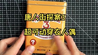 Video_485853875981958