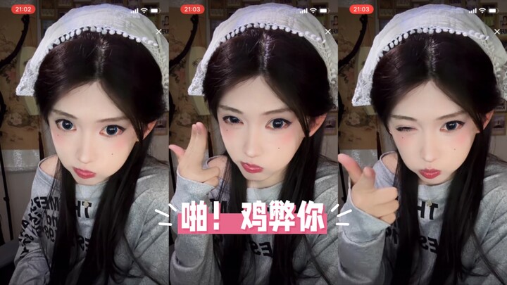 เอาใจแฟนคลับเหรอ? ก็เอาใจแฟนคลับไง จัดไปเลย～