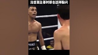 训练时本以为在偷懒，没想到比赛时却也这样躲闪