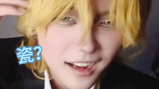 CH《对美利坚的双重震撼》直播切片