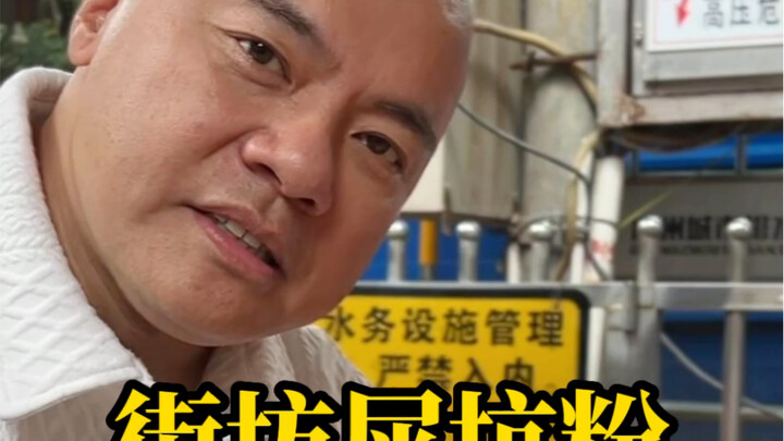 100 servings daily—locals have tried it!