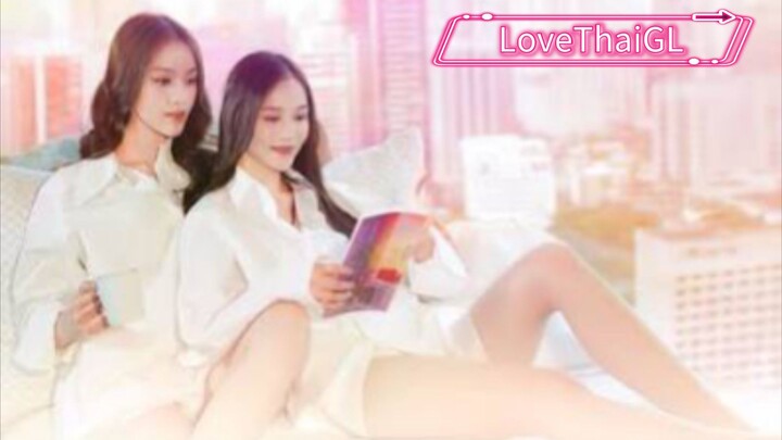 Dengerious Queen the series - Episode 3(GL)