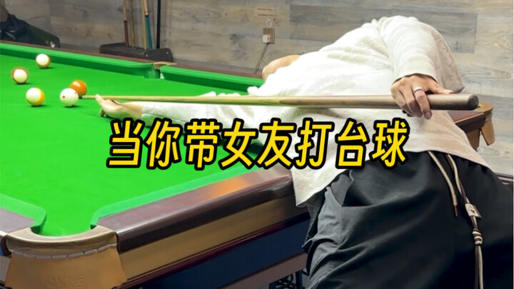 Khi bạn dẫn bạn gái đi chơi bi-a